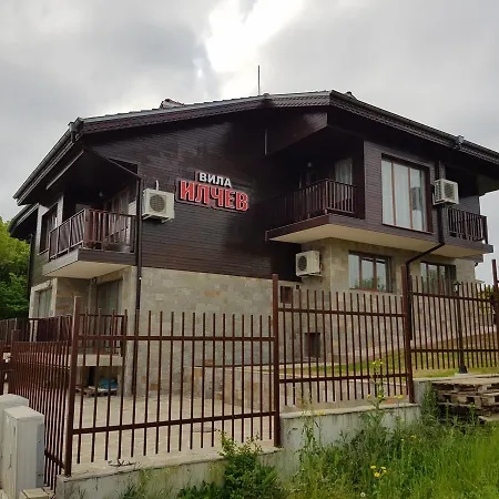 Appartement Ilchev